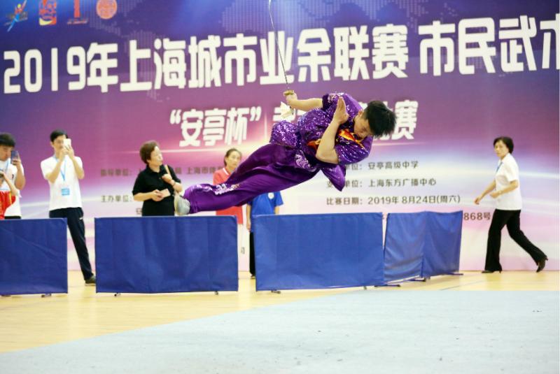 上海市社區(qū)<a href=http://www.taijiali.cn target=_blank class=infotextkey>健身</a>俱樂部