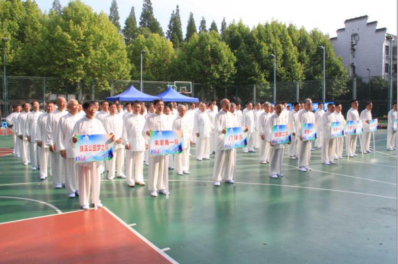 上海市社區(qū)<a href=http://www.taijiali.cn target=_blank class=infotextkey>健身</a>俱樂部