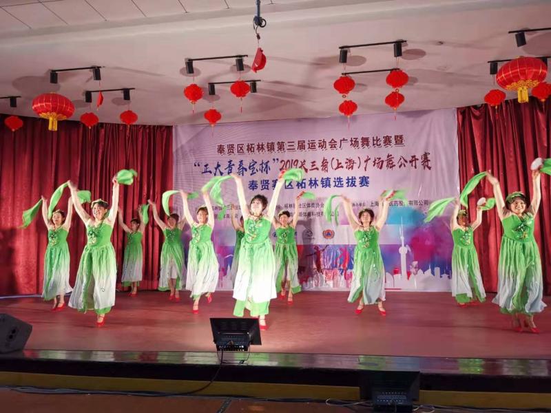 上海市社區(qū)<a href=http://www.taijiali.cn target=_blank class=infotextkey>健身</a>俱樂部