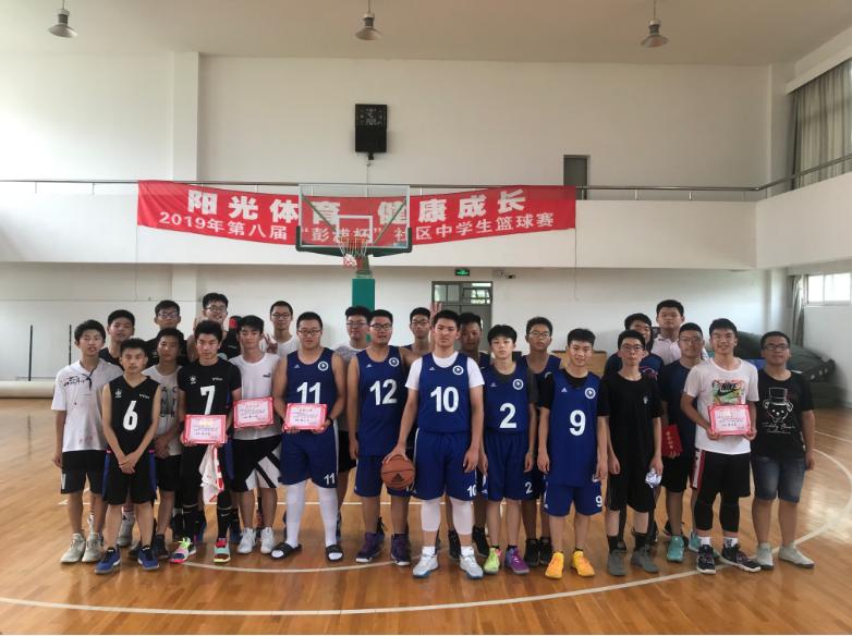 上海市社區(qū)<a href=http://www.taijiali.cn target=_blank class=infotextkey>健身</a>俱樂部