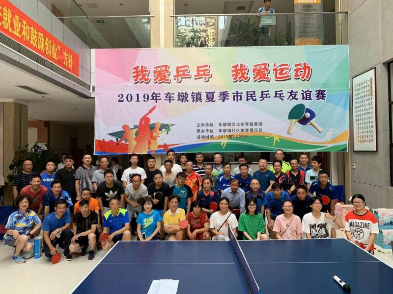 上海市社區(qū)<a href=http://www.taijiali.cn target=_blank class=infotextkey>健身</a>俱樂部 上海市社區(qū)<a href=http://www.taijiali.cn target=_blank class=infotextkey>健身</a>俱樂部