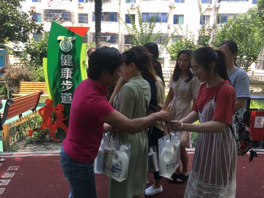 上海市社區(qū)<a href=http://www.taijiali.cn target=_blank class=infotextkey>健身</a>俱樂部