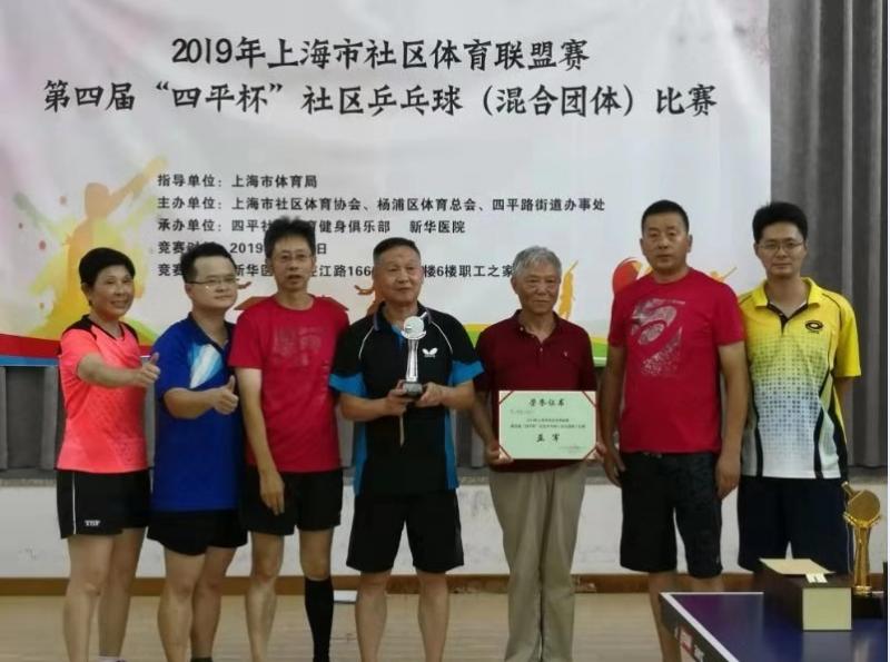 上海市社區(qū)<a href=http://www.taijiali.cn target=_blank class=infotextkey>健身</a>俱樂部 上海市社區(qū)<a href=http://www.taijiali.cn target=_blank class=infotextkey>健身</a>俱樂部
