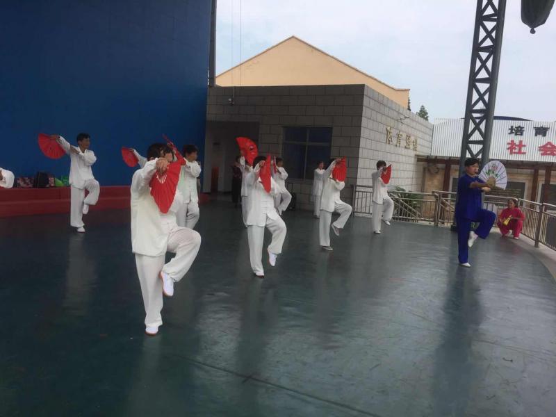 上海市社區(qū)<a href=http://www.taijiali.cn target=_blank class=infotextkey>健身</a>俱樂部