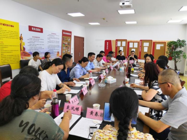 上海市社區(qū)<a href=http://www.taijiali.cn target=_blank class=infotextkey>健身</a>俱樂部