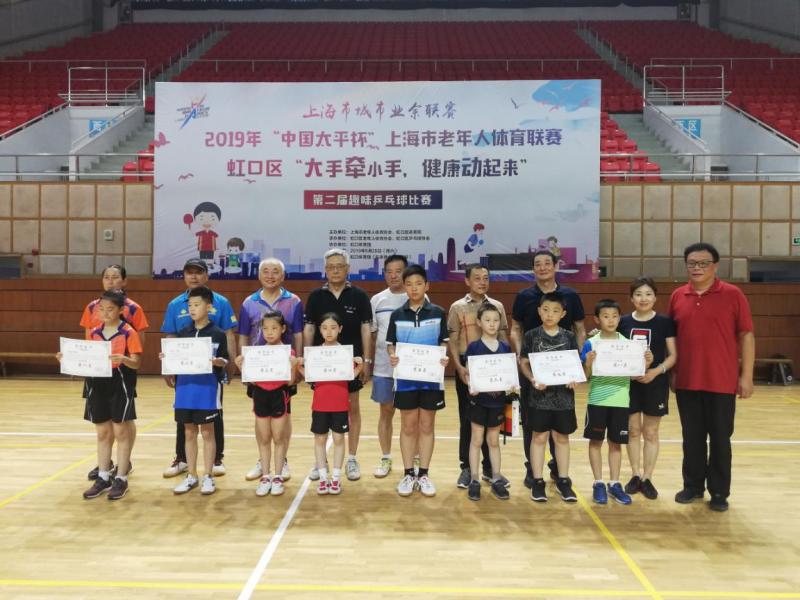 上海市社區(qū)<a href=http://www.taijiali.cn target=_blank class=infotextkey>健身</a>俱樂部