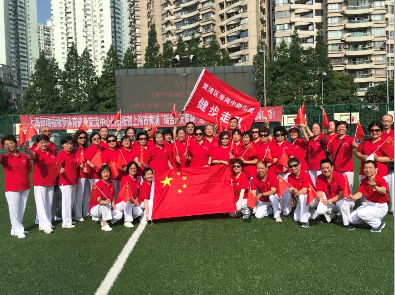 上海市社區(qū)<a href=http://www.taijiali.cn target=_blank class=infotextkey>健身</a>俱樂(lè)部