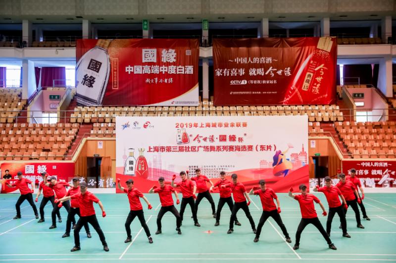 上海市社區(qū)<a href=http://www.taijiali.cn target=_blank class=infotextkey>健身</a>俱樂部