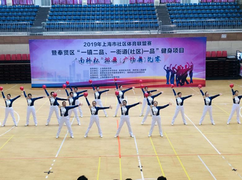 上海市社區(qū)<a href=http://www.taijiali.cn target=_blank class=infotextkey>健身</a>俱樂(lè)部