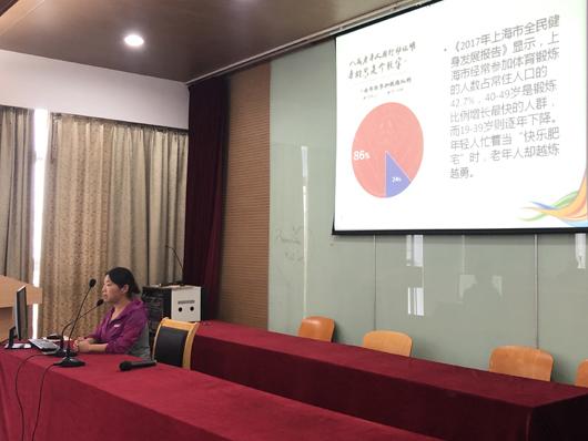 上海市社區(qū)<a href=http://www.taijiali.cn target=_blank class=infotextkey>健身</a>俱樂(lè)部 上海市社區(qū)<a href=http://www.taijiali.cn target=_blank class=infotextkey>健身</a>俱樂(lè)部