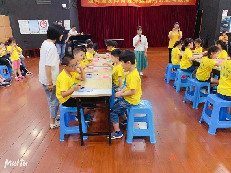 上海市社區(qū)<a href=http://www.taijiali.cn target=_blank class=infotextkey>健身</a>俱樂部