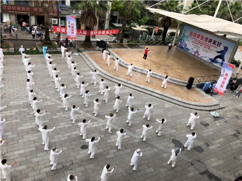 上海市社區(qū)<a href=http://www.taijiali.cn target=_blank class=infotextkey>健身</a>俱樂(lè)部