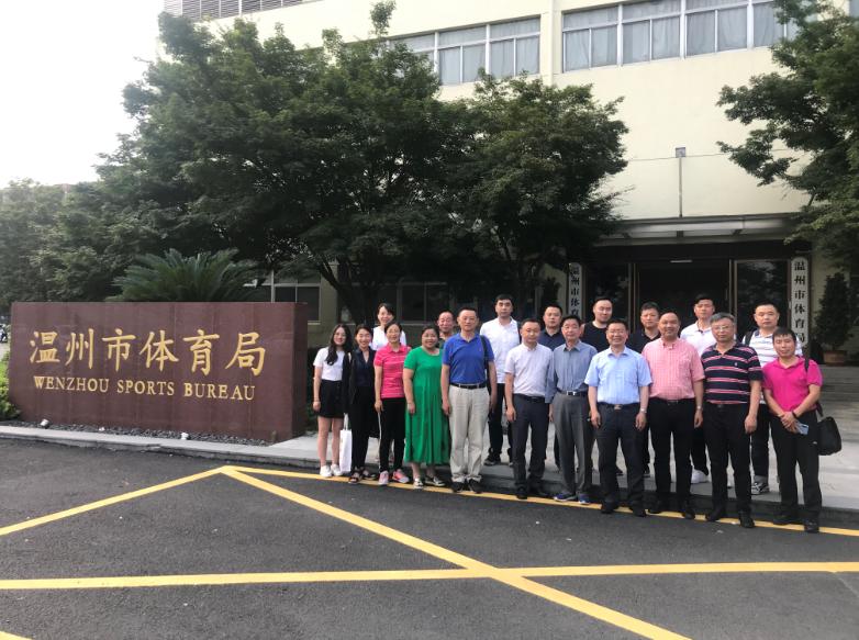 上海市社區(qū)<a href=http://www.taijiali.cn target=_blank class=infotextkey>健身</a>俱樂部