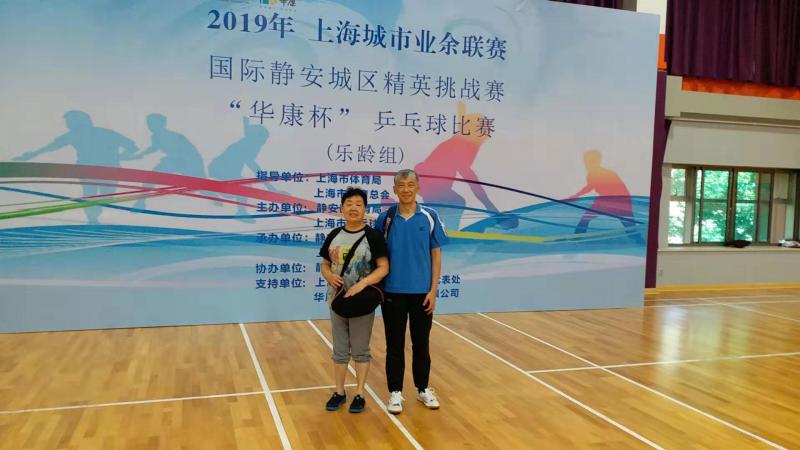 上海市社區(qū)<a href=http://www.taijiali.cn target=_blank class=infotextkey>健身</a>俱樂部