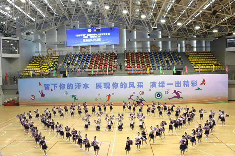 圓夢(mèng)工程”農(nóng)村未成年人體育夏令營(yíng)在石門開營(yíng) 圓夢(mèng)工程”農(nóng)村未成年人體育夏令營(yíng)在石門開營(yíng)