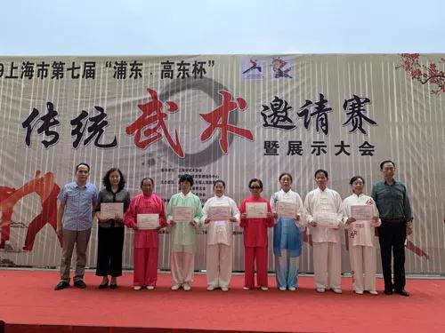 上海市社區(qū)<a href=http://www.taijiali.cn target=_blank class=infotextkey>健身</a>俱樂部