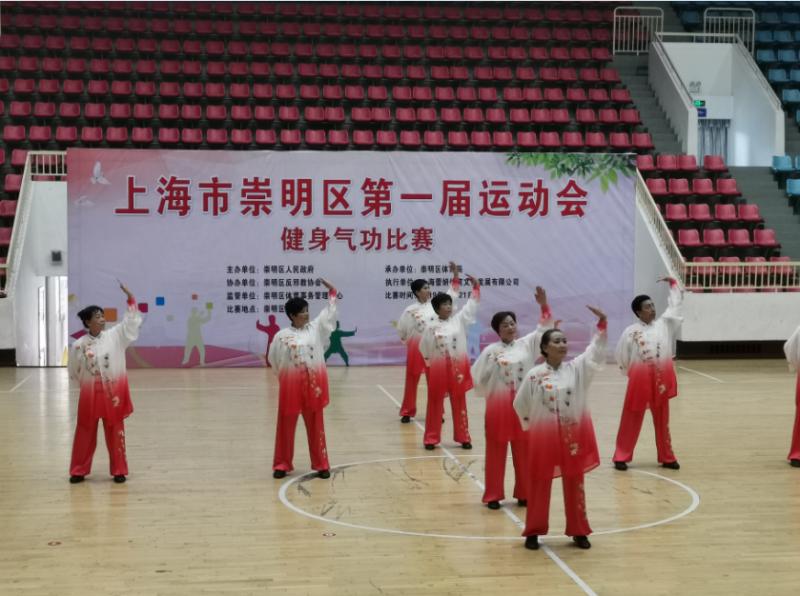 上海市社區(qū)<a href=http://www.taijiali.cn target=_blank class=infotextkey>健身</a>俱樂部