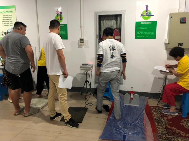 上海市社區(qū)<a href=http://www.taijiali.cn target=_blank class=infotextkey>健身</a>俱樂部