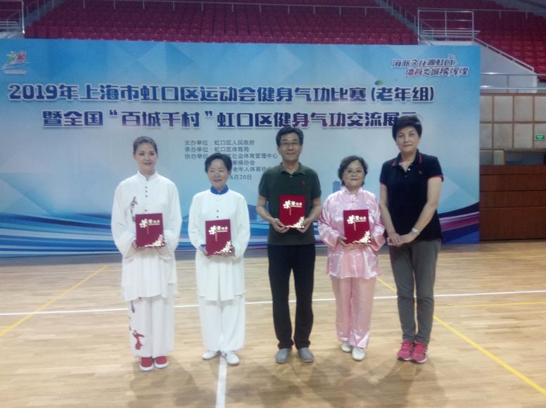 上海市社區(qū)<a href=http://www.taijiali.cn target=_blank class=infotextkey>健身</a>俱樂(lè)部