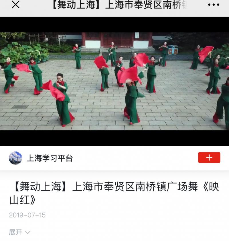 上海市社區(qū)<a href=http://www.taijiali.cn target=_blank class=infotextkey>健身</a>俱樂部