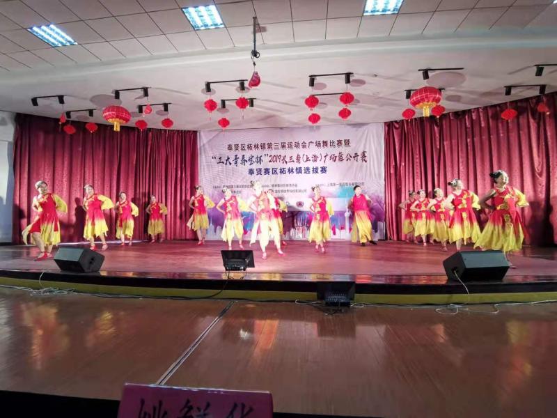 上海市社區(qū)<a href=http://www.taijiali.cn target=_blank class=infotextkey>健身</a>俱樂部