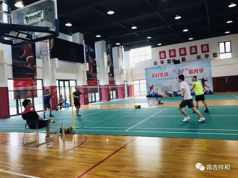 上海市社區(qū)<a href=http://www.taijiali.cn target=_blank class=infotextkey>健身</a>俱樂部