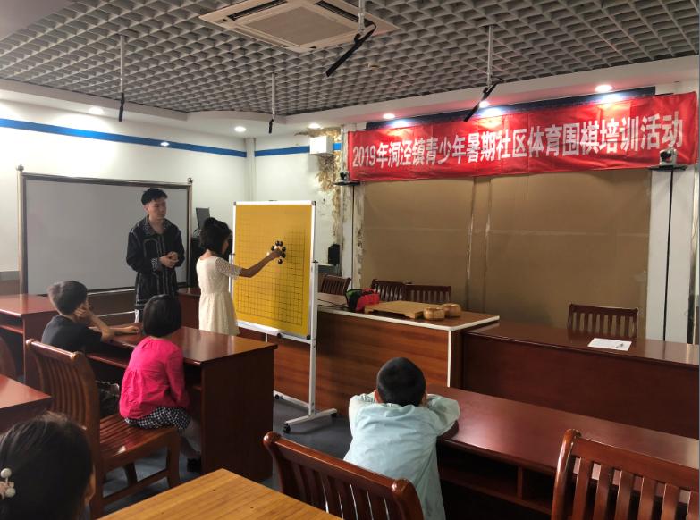 上海市社區(qū)<a href=http://www.taijiali.cn target=_blank class=infotextkey>健身</a>俱樂部