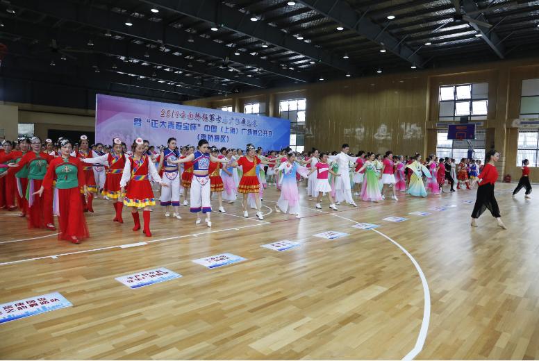 上海市社區(qū)<a href=http://www.taijiali.cn target=_blank class=infotextkey>健身</a>俱樂部