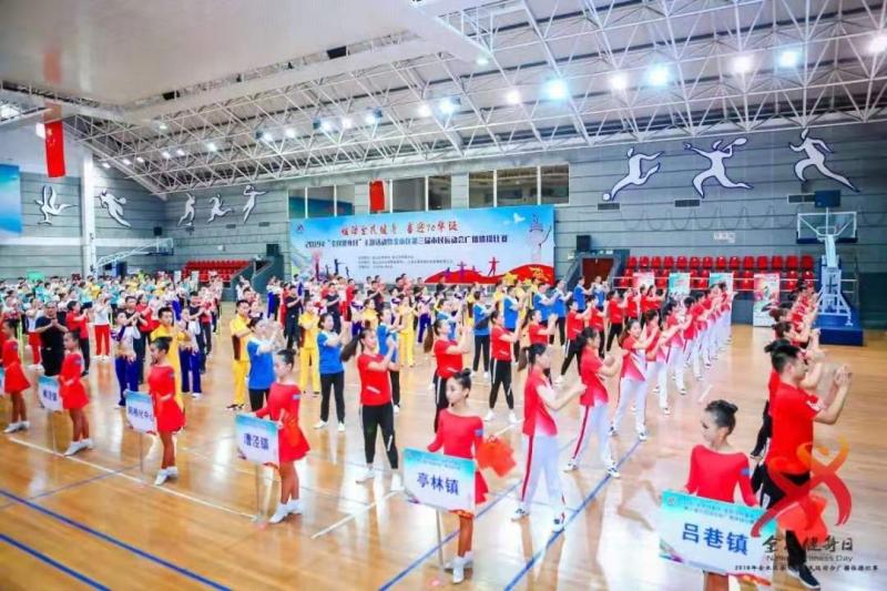 上海市社區(qū)<a href=http://www.taijiali.cn target=_blank class=infotextkey>健身</a>俱樂部