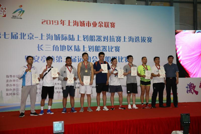 上海市社區(qū)<a href=http://www.taijiali.cn target=_blank class=infotextkey>健身</a>俱樂部