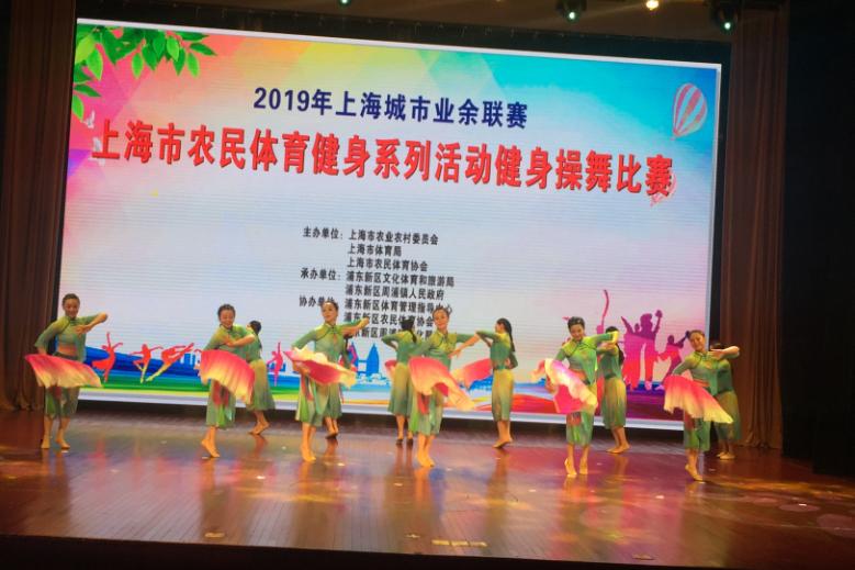 上海市社區(qū)<a href=http://www.taijiali.cn target=_blank class=infotextkey>健身</a>俱樂部