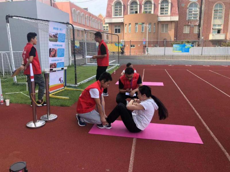 上海市社區(qū)<a href=http://www.taijiali.cn target=_blank class=infotextkey>健身</a>俱樂部