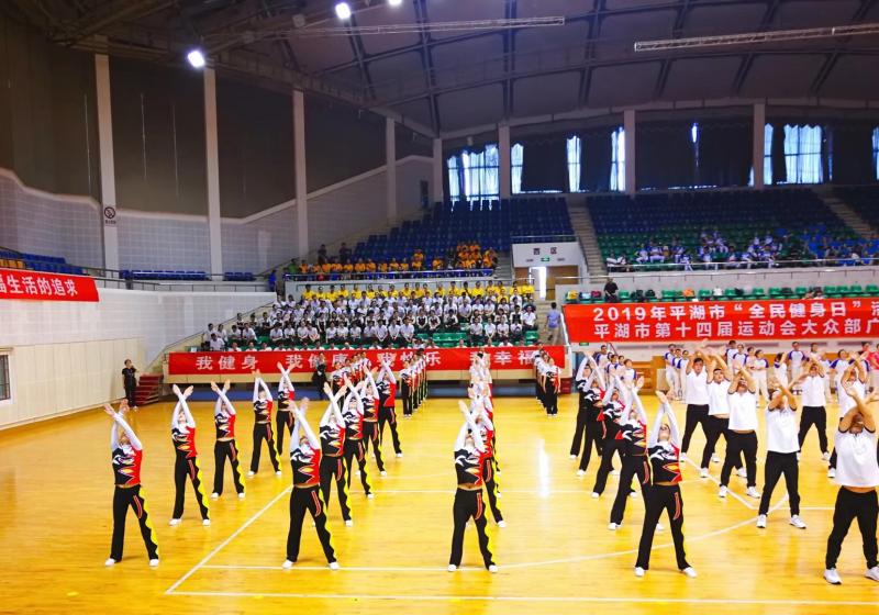 上海市社區(qū)<a href=http://www.taijiali.cn target=_blank class=infotextkey>健身</a>俱樂部