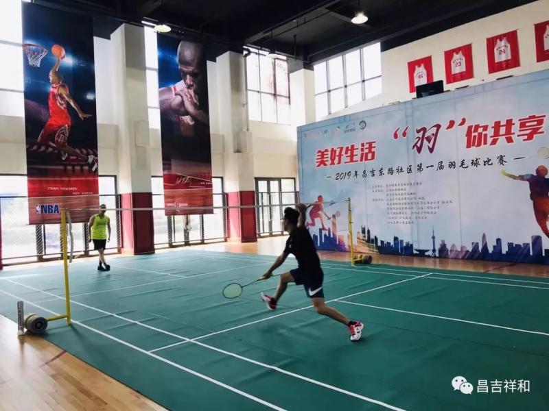 上海市社區(qū)<a href=http://www.taijiali.cn target=_blank class=infotextkey>健身</a>俱樂部