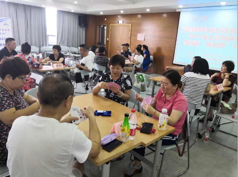 上海市社區(qū)<a href=http://www.taijiali.cn target=_blank class=infotextkey>健身</a>俱樂部