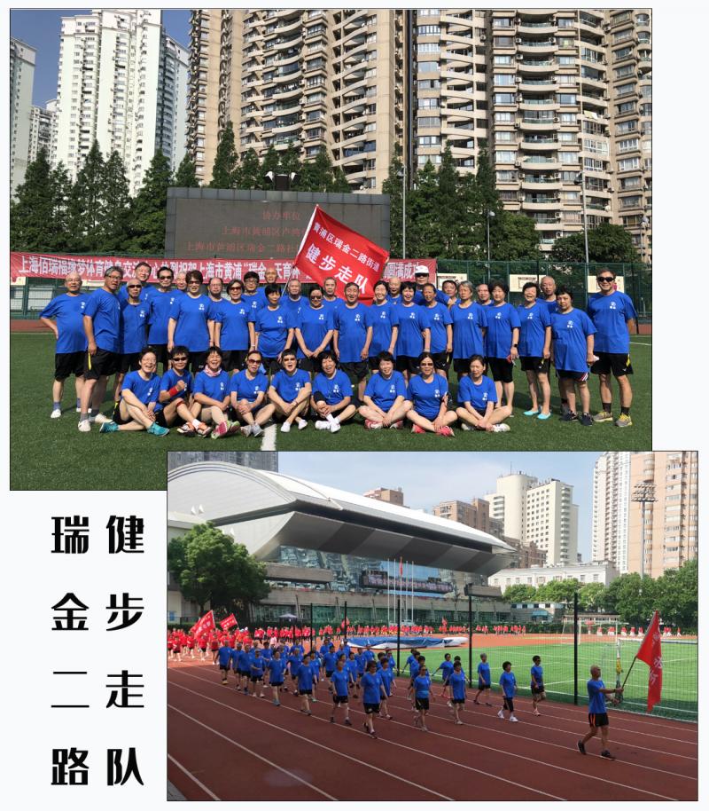 上海市社區(qū)<a href=http://www.taijiali.cn target=_blank class=infotextkey>健身</a>俱樂(lè)部