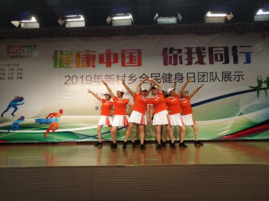 上海市社區(qū)<a href=http://www.taijiali.cn target=_blank class=infotextkey>健身</a>俱樂部 上海市社區(qū)<a href=http://www.taijiali.cn target=_blank class=infotextkey>健身</a>俱樂部