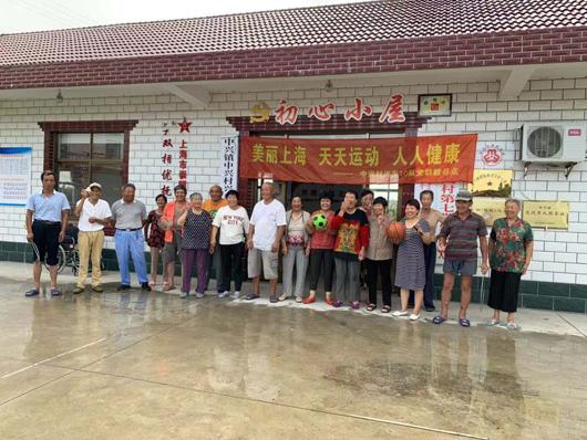 上海市社區(qū)<a href=http://www.taijiali.cn target=_blank class=infotextkey>健身</a>俱樂(lè)部