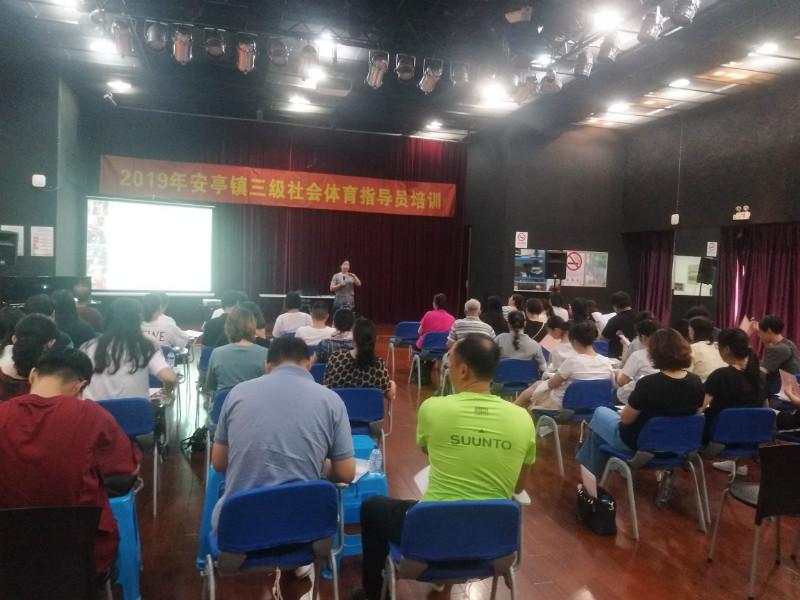 上海市社區(qū)<a href=http://www.taijiali.cn target=_blank class=infotextkey>健身</a>俱樂部 上海市社區(qū)<a href=http://www.taijiali.cn target=_blank class=infotextkey>健身</a>俱樂部