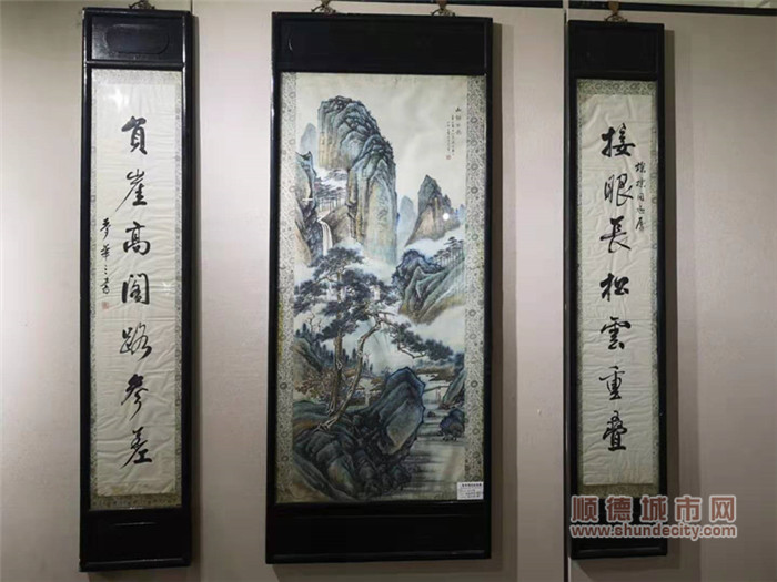 順德體育設(shè)施 順德體育設(shè)施