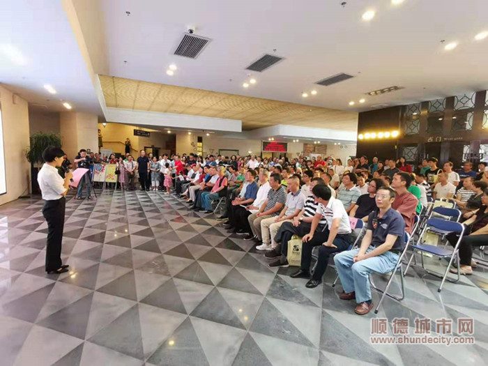 順德體育設(shè)施 順德體育設(shè)施