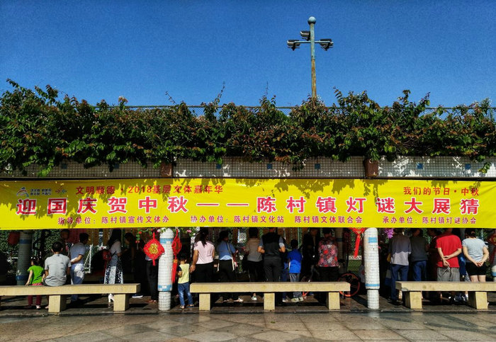順德體育設(shè)施 順德體育設(shè)施