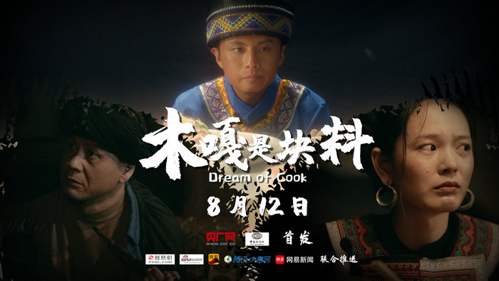 順德體育設施 順德體育設施