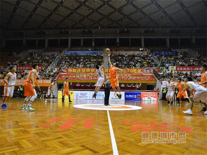 順德體育設施 順德體育設施