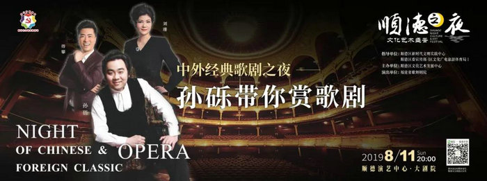 順德體育設(shè)施 順德體育設(shè)施