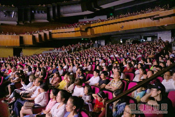 順德體育設施 順德體育設施