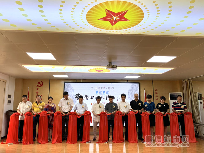 順德體育設(shè)施 順德體育設(shè)施