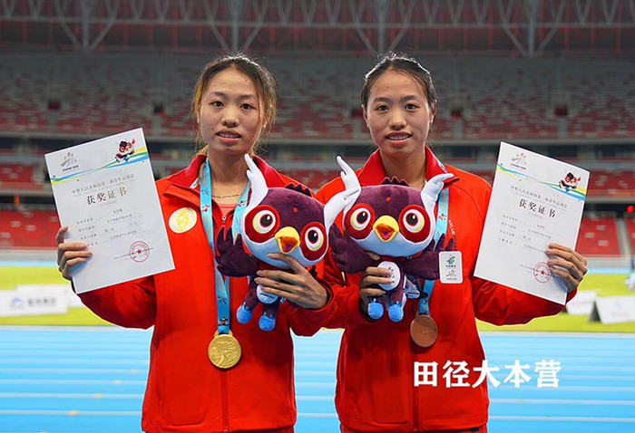 順德體育設(shè)施 順德體育設(shè)施