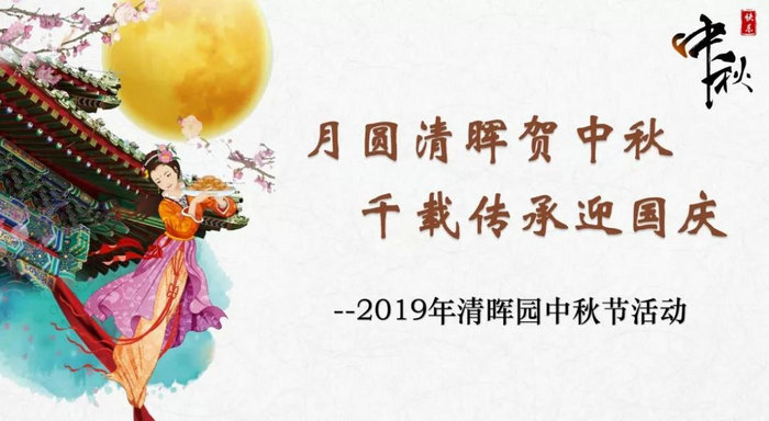 順德體育設(shè)施 順德體育設(shè)施