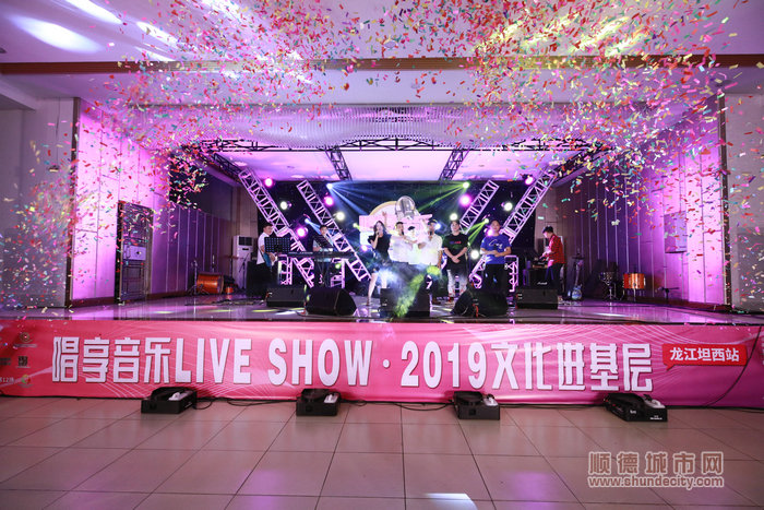 順德體育設施 順德體育設施